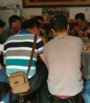 鿴:зֳƬ
